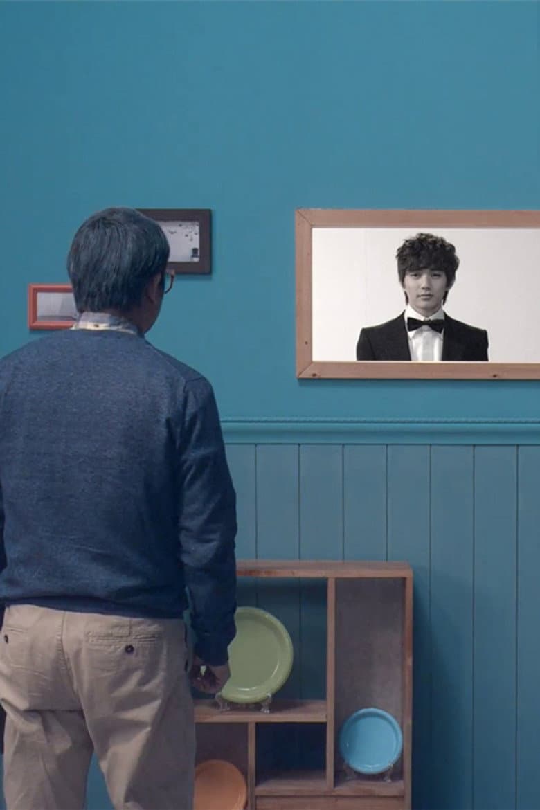 PIECES OF MEMORIES poster