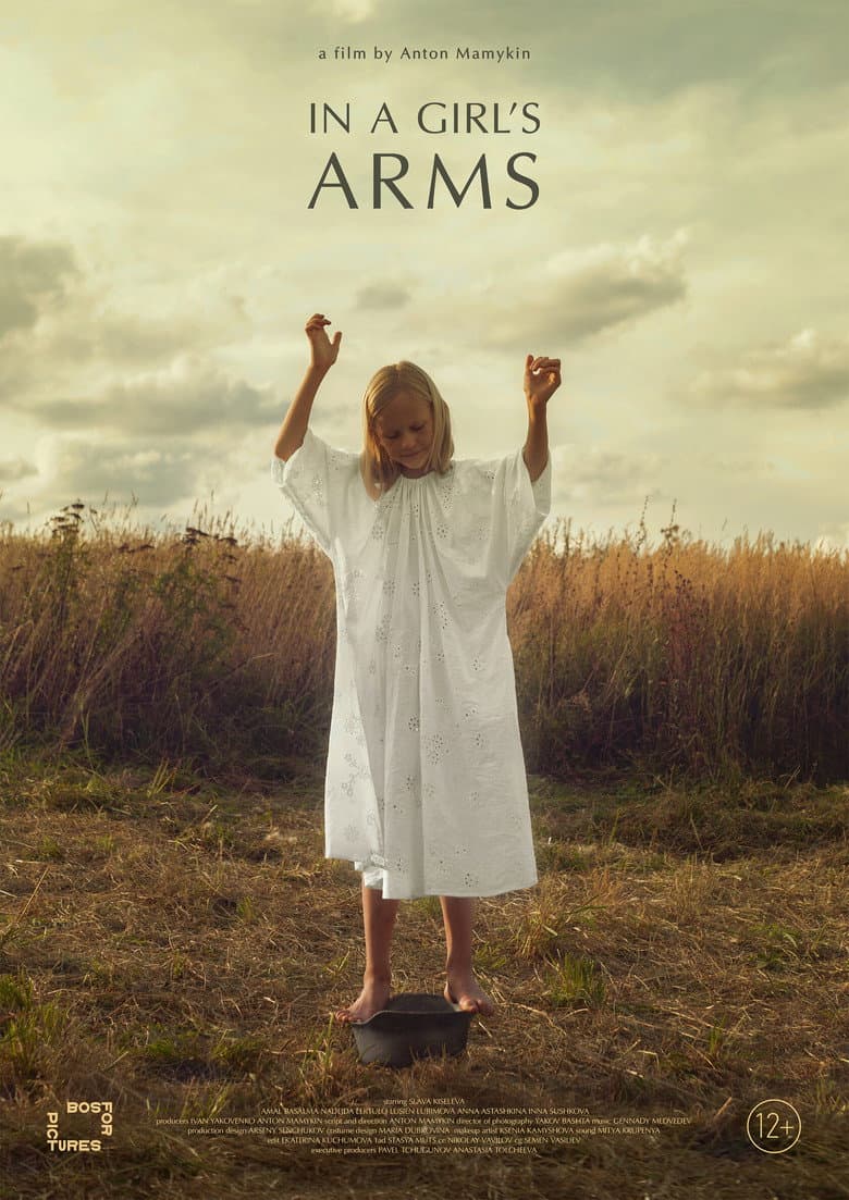 In a Girl’s Arms poster