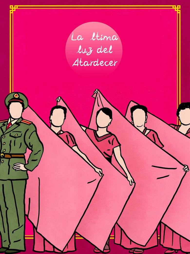 Wan Xia: The Last Light of the Sunset poster