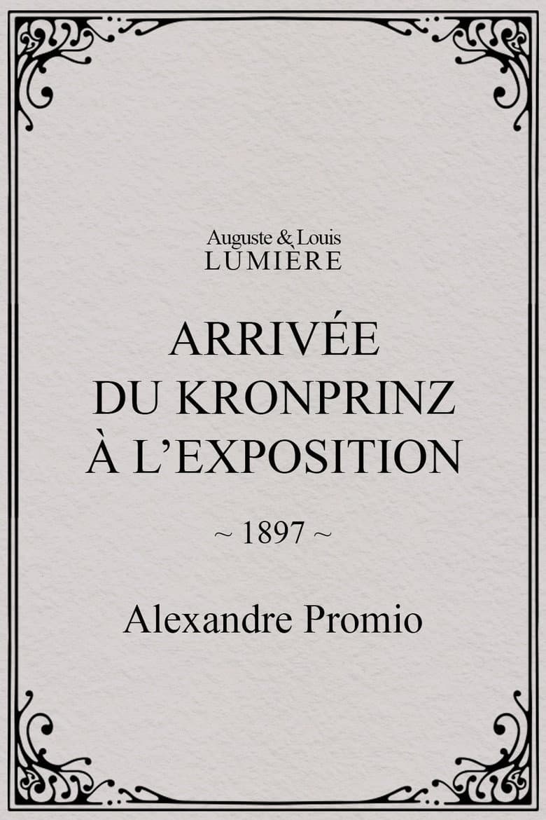 Arrivée du kronprinz à l’exposition poster