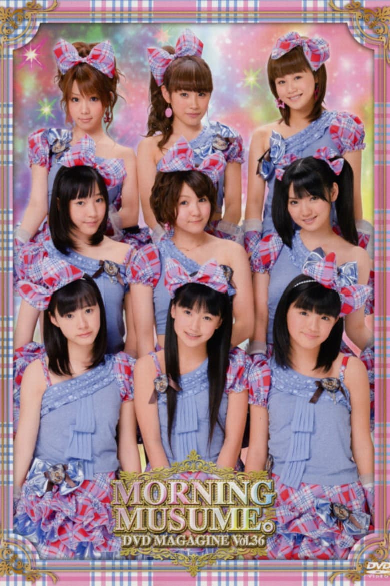 Morning Musume. DVD Magazine Vol.36 poster