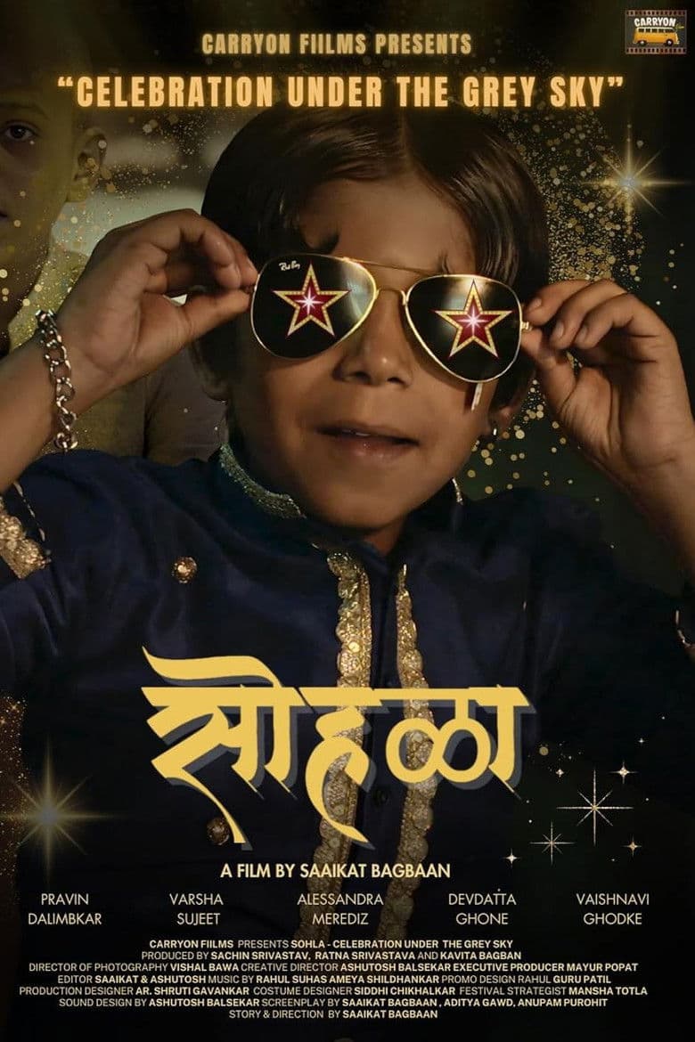 Sohla - Celebration Under the Grey Sky poster