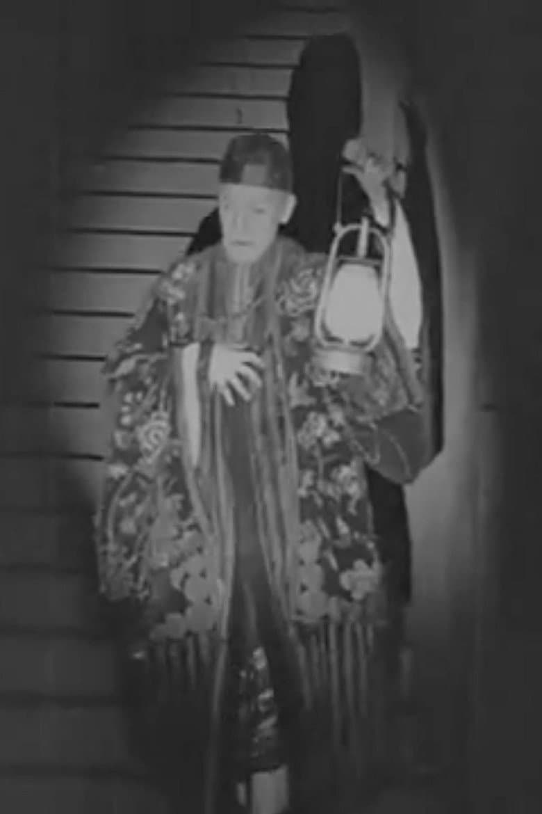 The Call of Siva poster