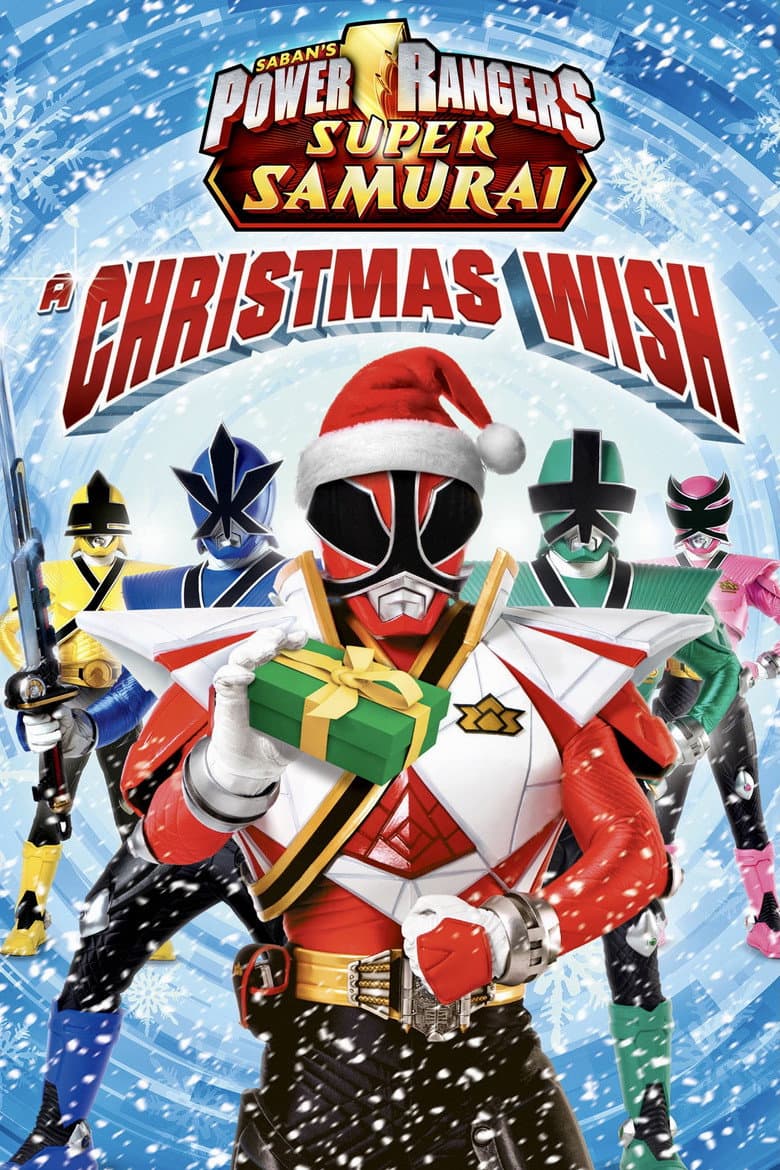 Power Rangers Super Samurai: A Christmas Wish poster
