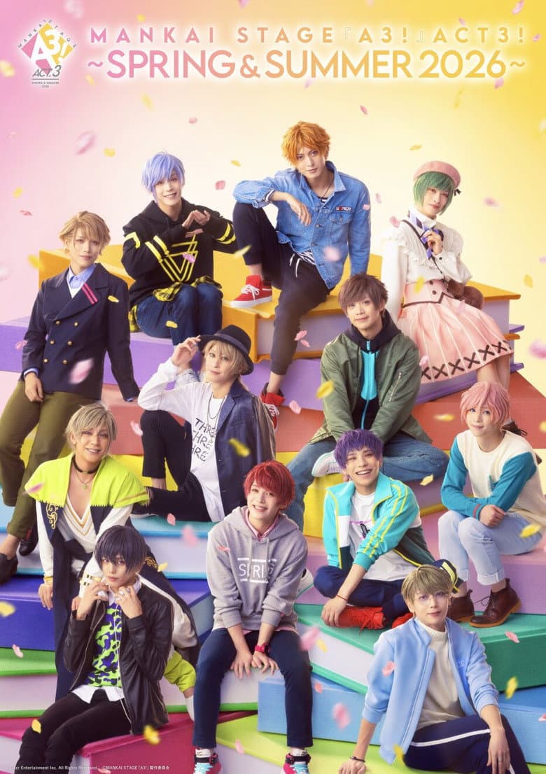 MANKAI STAGE『A3!』ACT3! ～SPRING ＆ SUMMER 2026～ poster