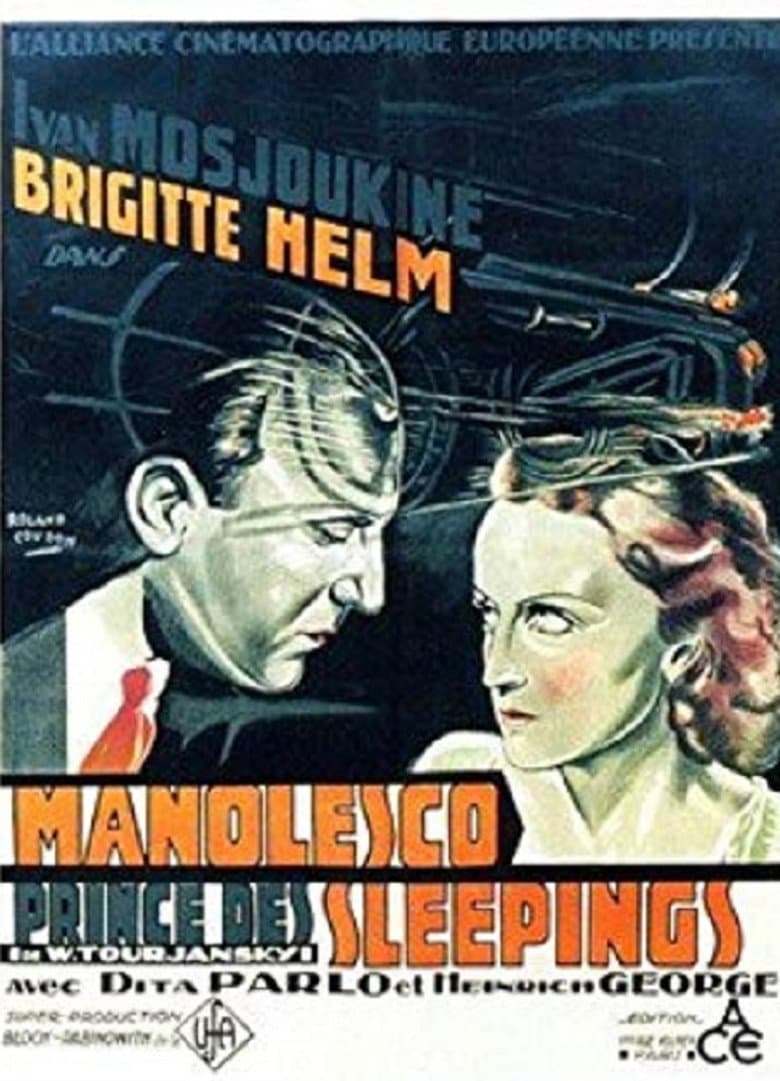 Manolescu, the Prince of Swindlers poster