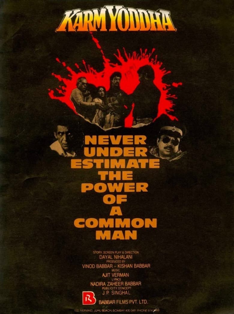 Karm Yodha poster