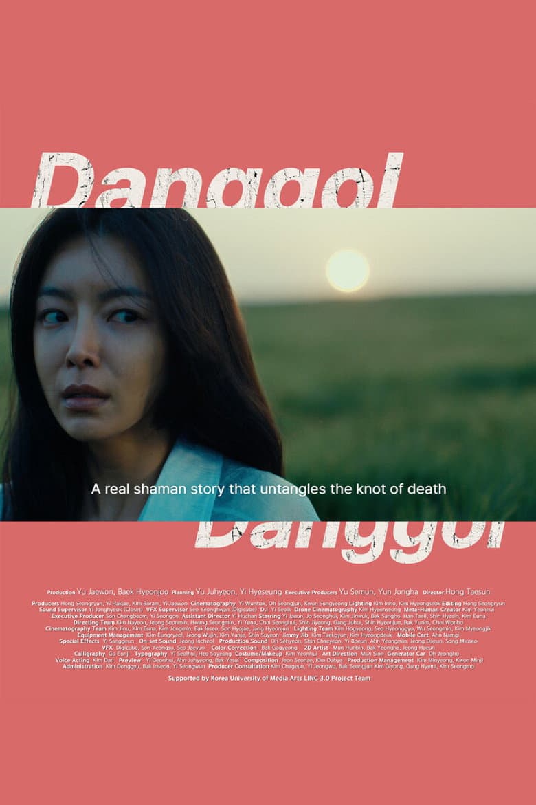 Danggol poster
