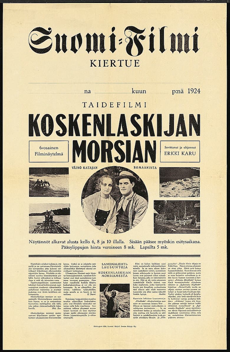 Koskenlaskijan morsian poster