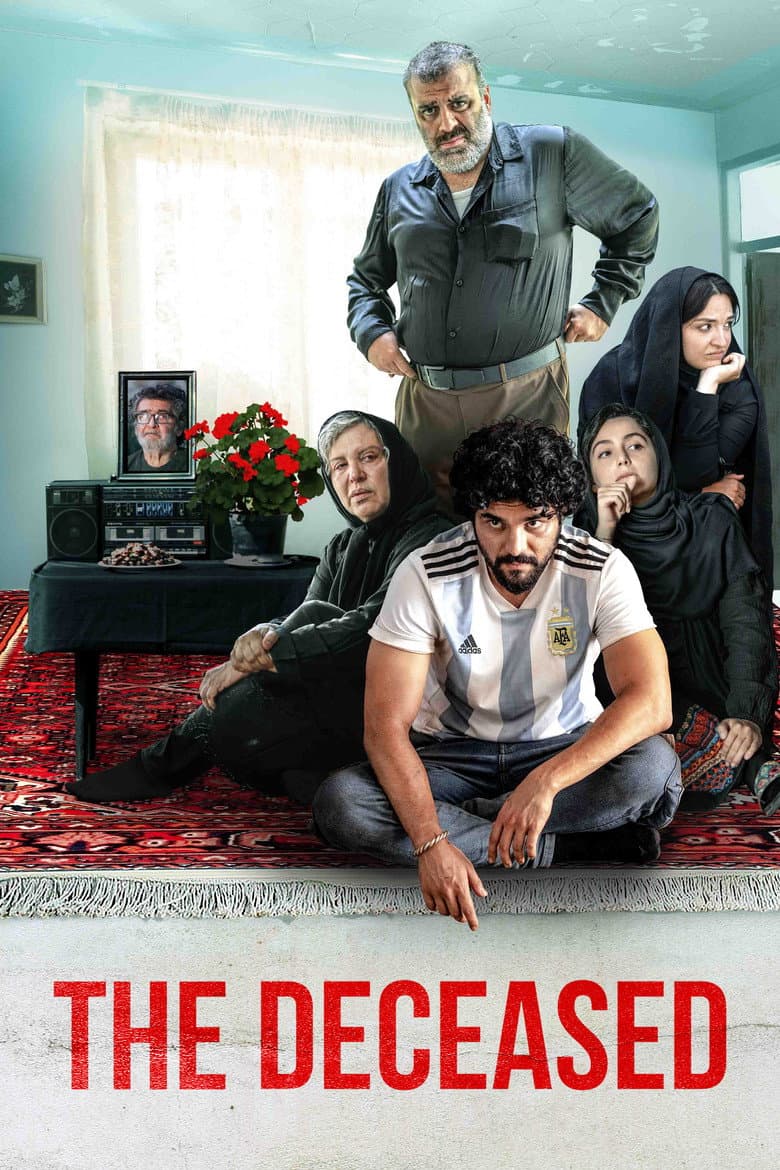 The Deceased poster