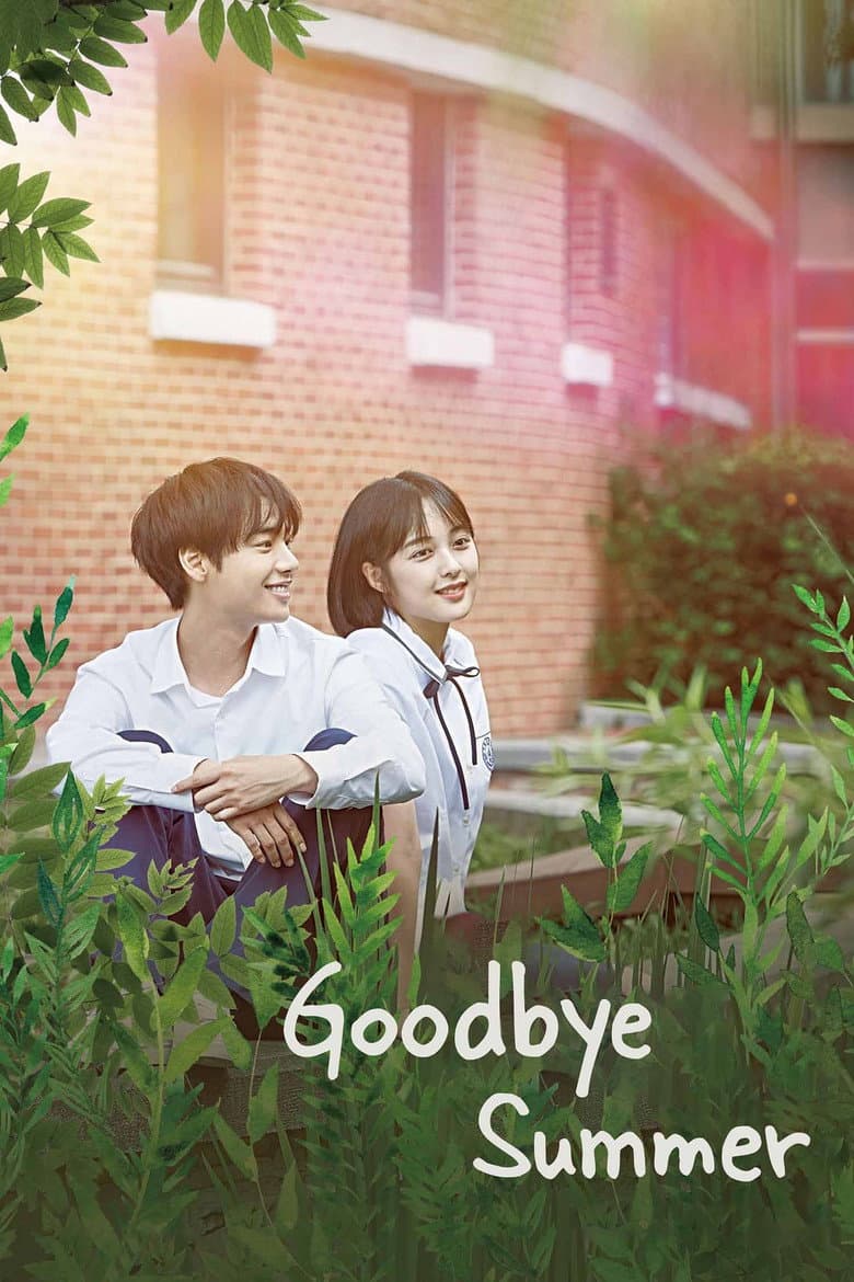 Goodbye Summer poster