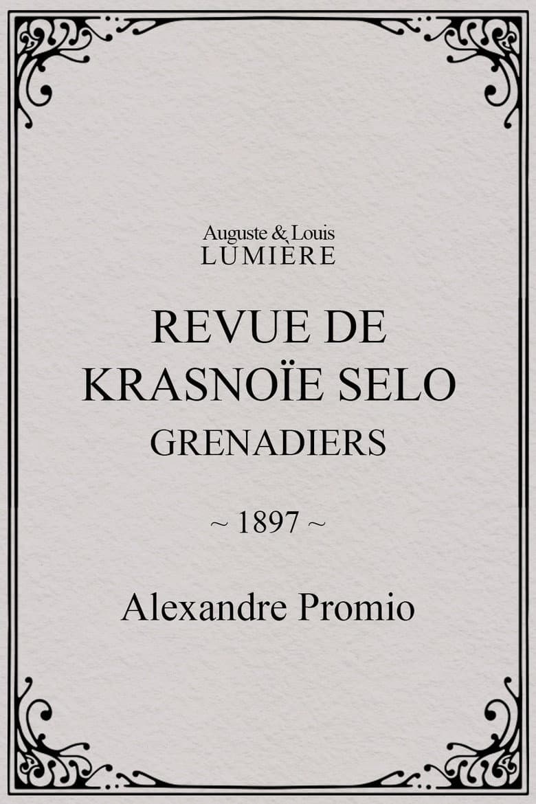 Revue de Krasnoïe Selo : grenadiers poster