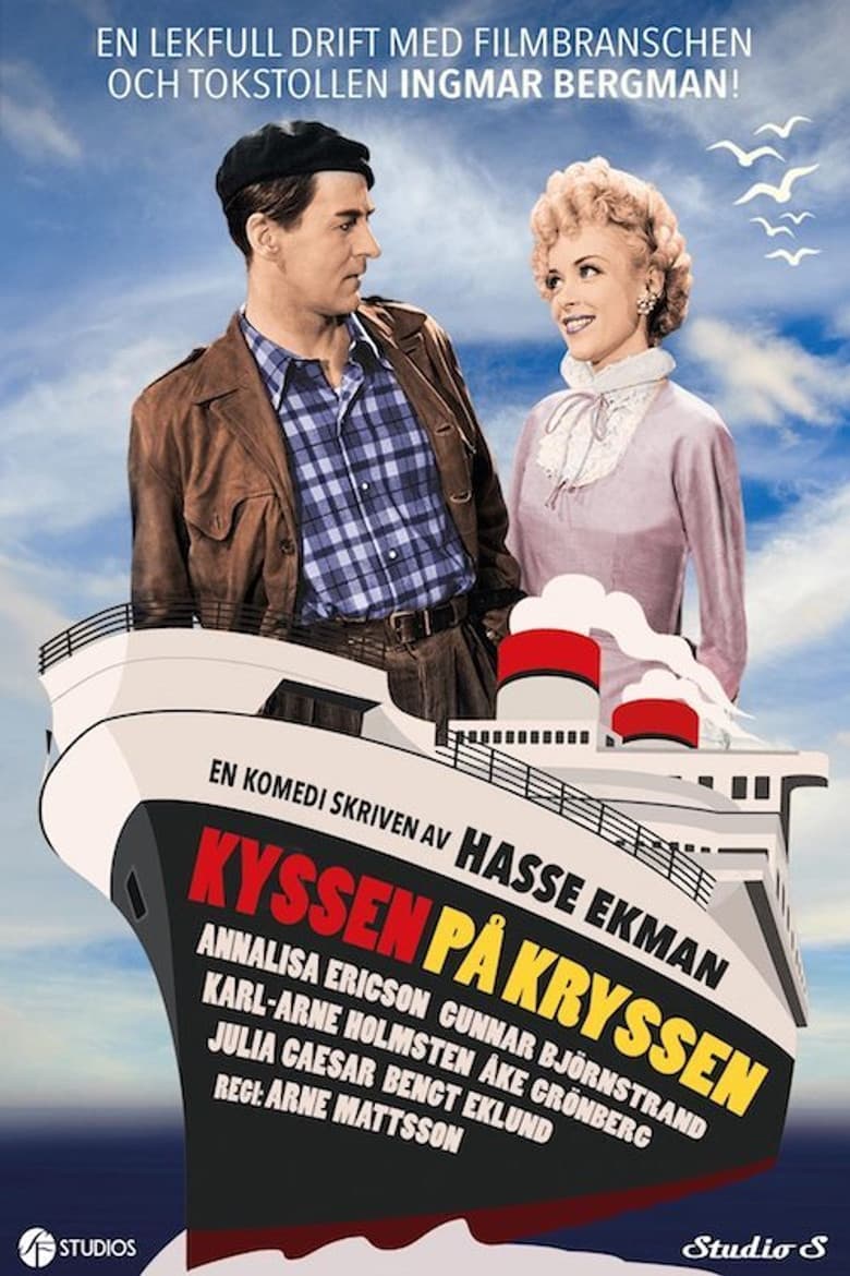 Kyssen på kryssen poster