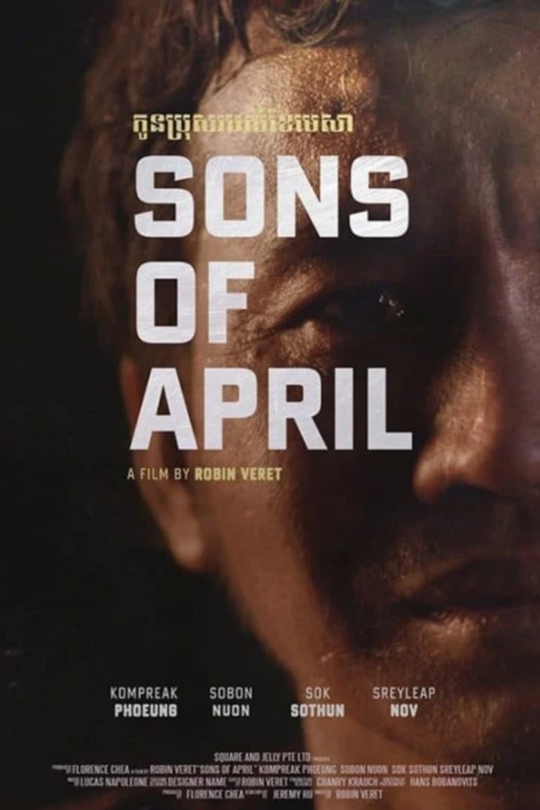Sons of April poster