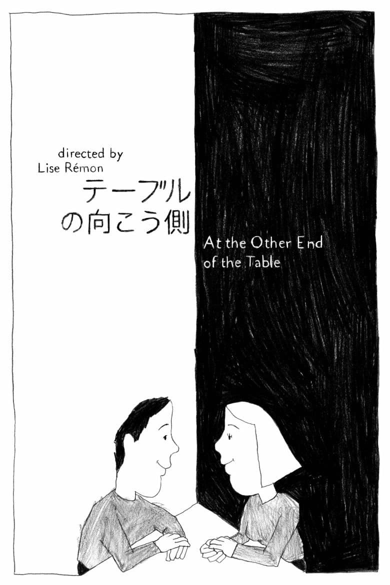 At the Other End of the Table poster