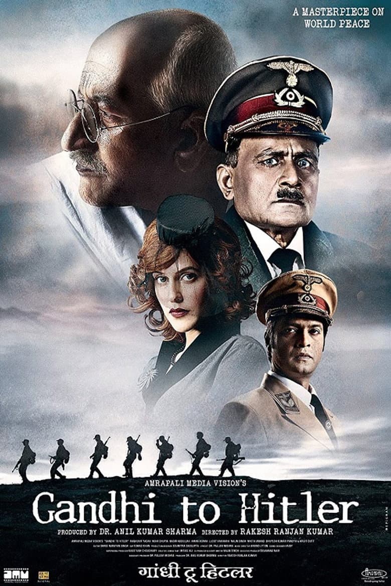 Gandhi to Hitler poster