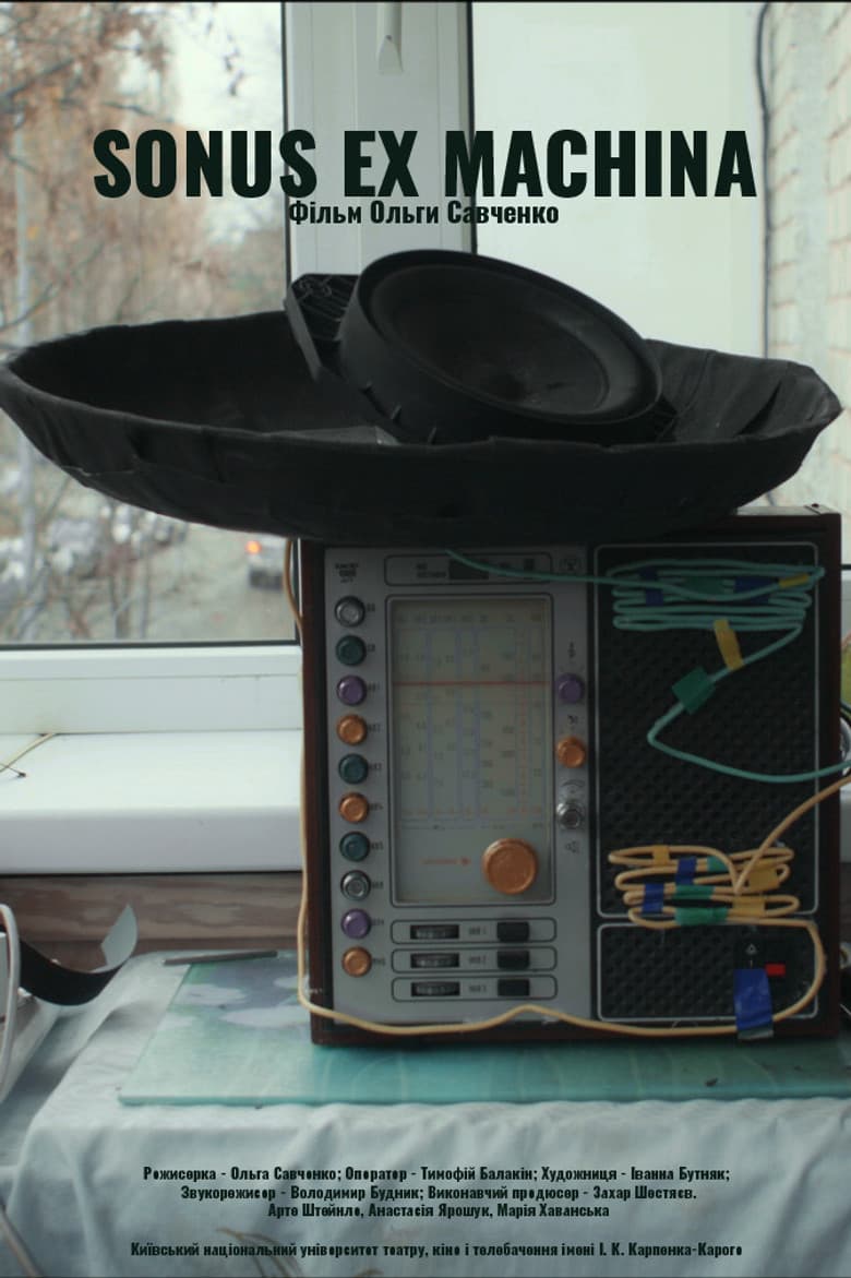 Sonus ex Machina poster