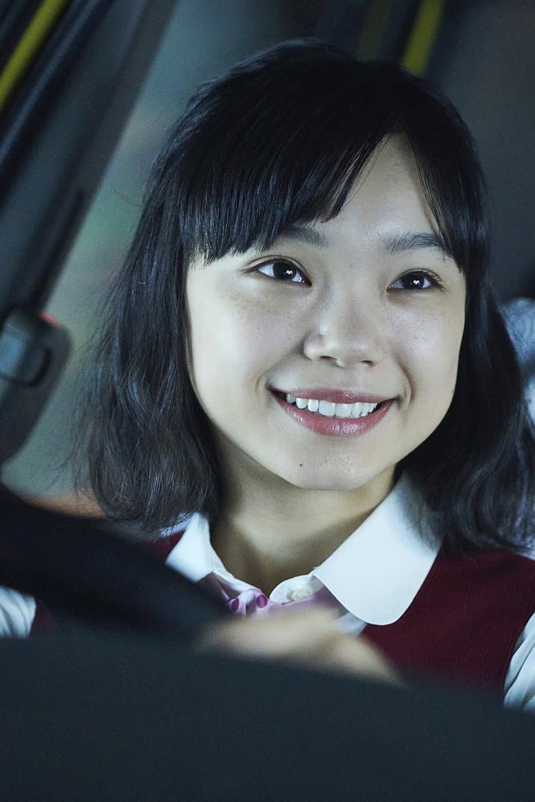THE LIMIT Taxi Girl poster