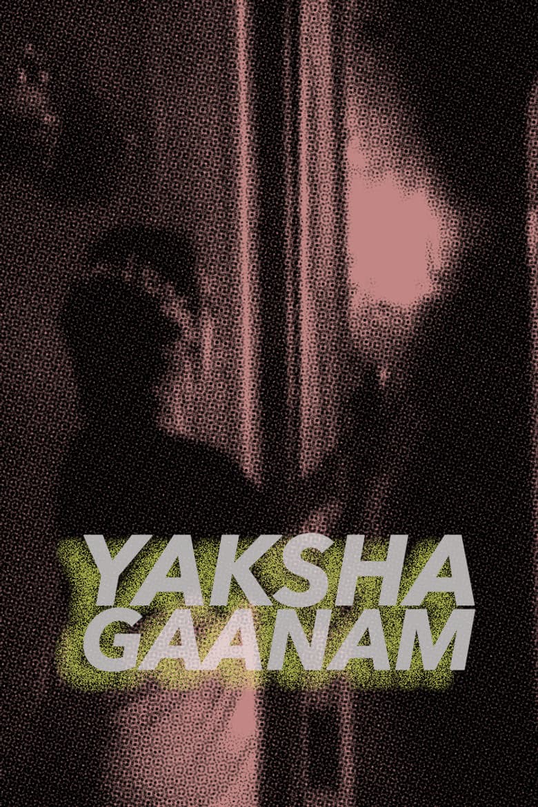Yaksha Gaanam poster
