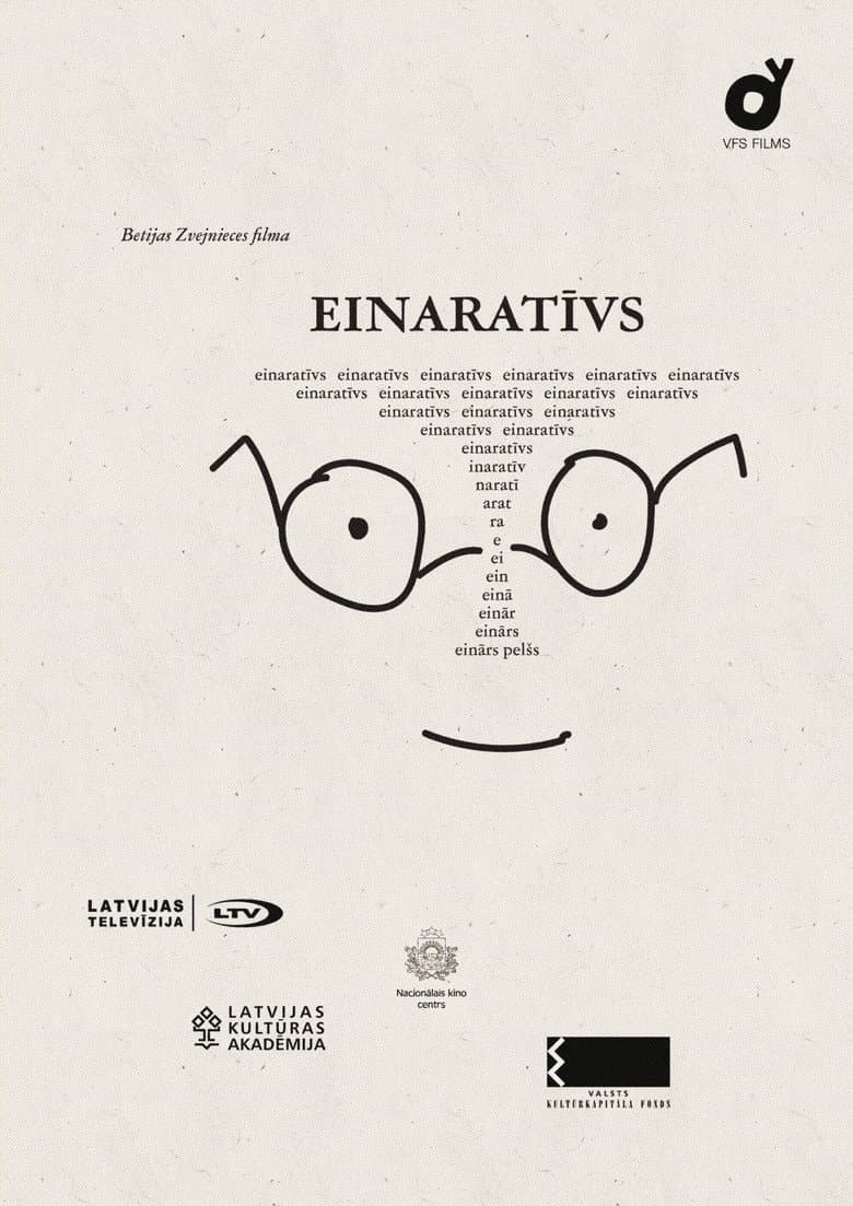 Einarrative poster