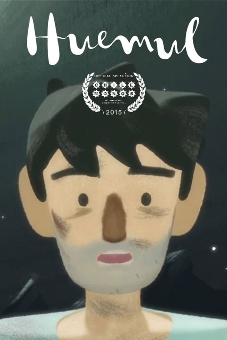 Huemul poster
