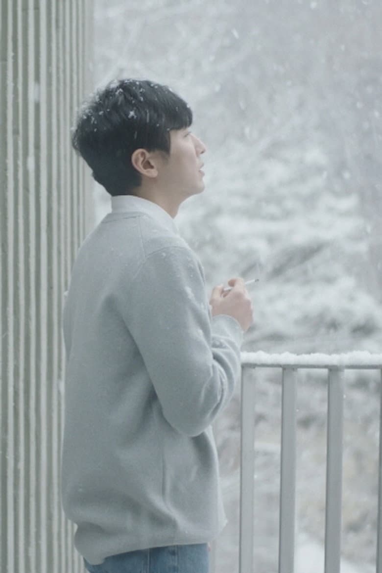 Film for the Coming Winter poster