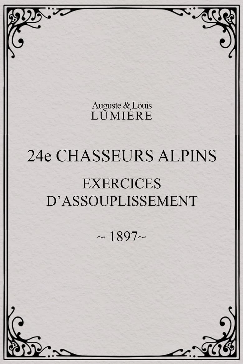 24ème chasseurs alpins : exercices d’assouplissement poster