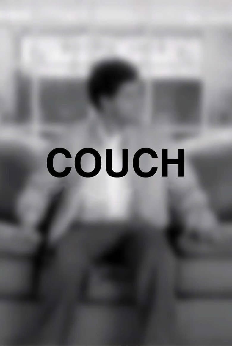 Couch poster