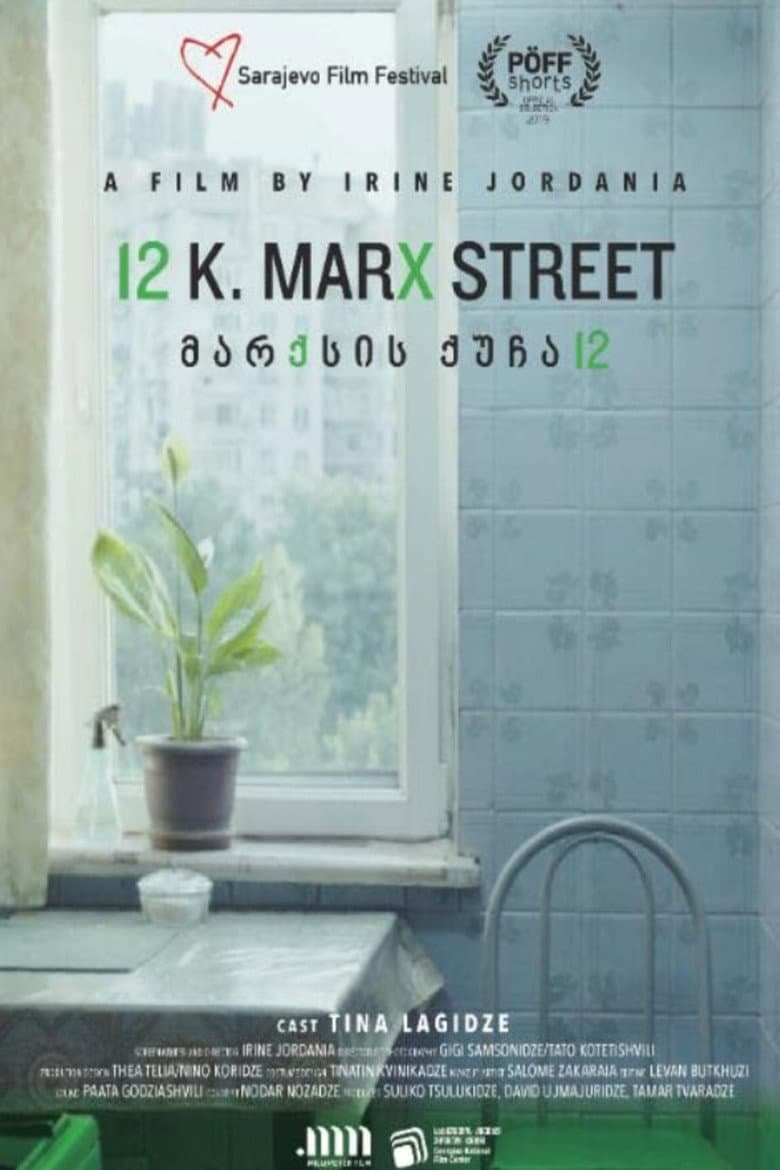 12 K Marx Street poster