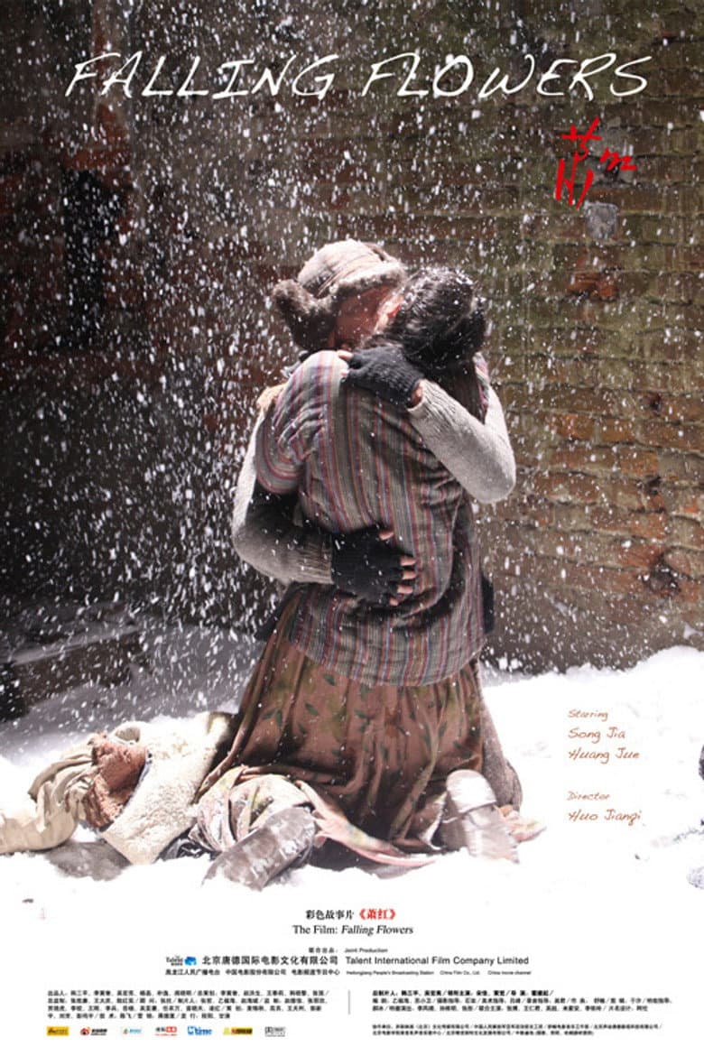 Falling Flowers poster