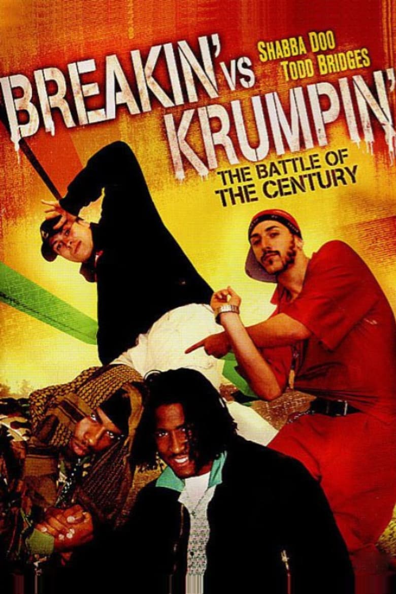 Breakin' vs. Krumpin' poster