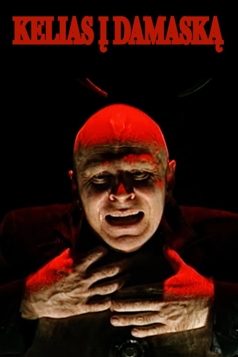 Kelias į Damaską poster