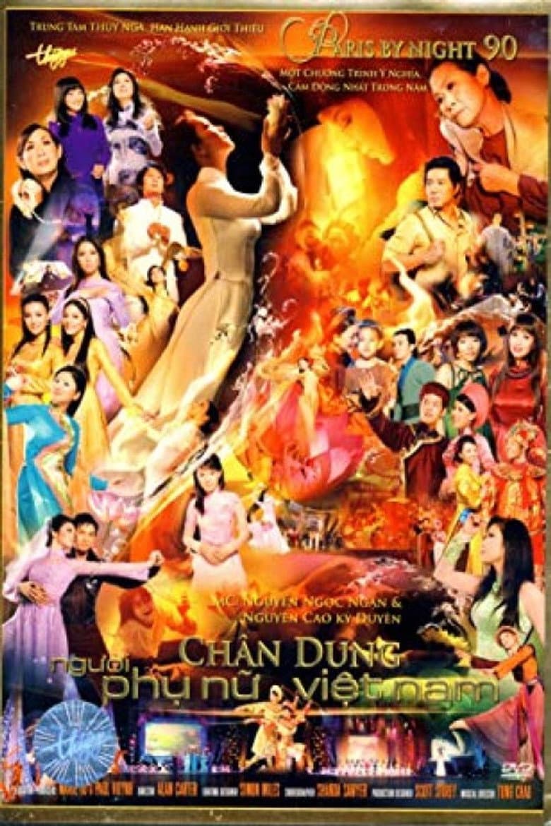 Paris By Night 90: Chân Dung Người Phụ Nữ Việt Nam poster