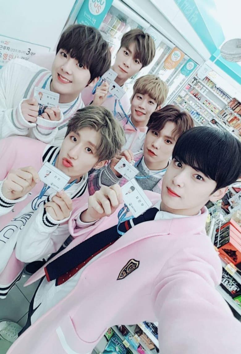 Boyfriend Milk poster