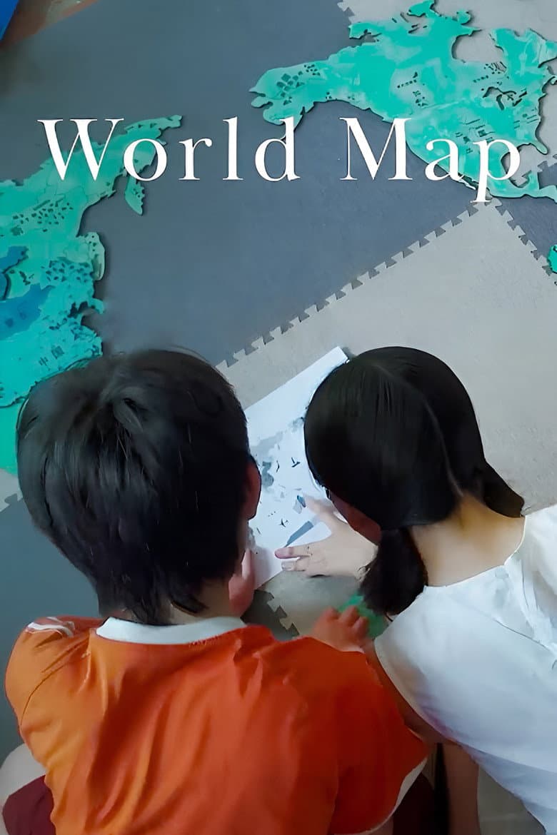 World Map poster