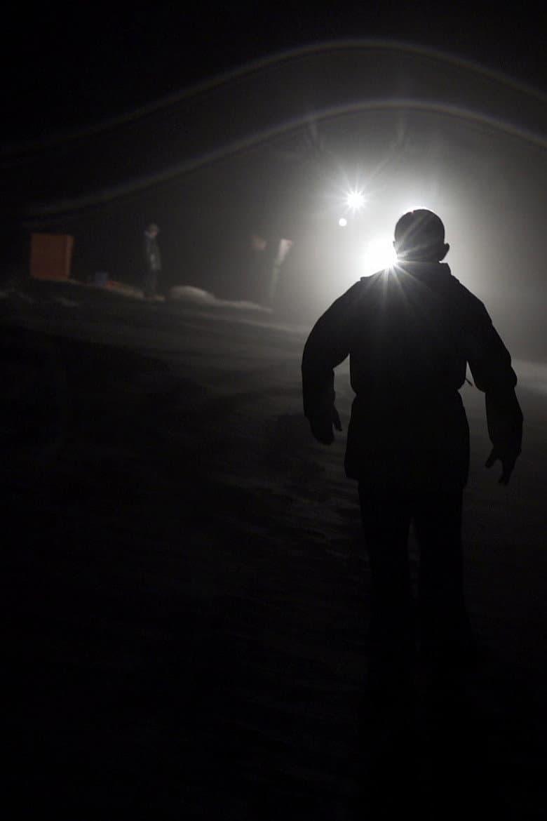 O Arrais do Mar poster