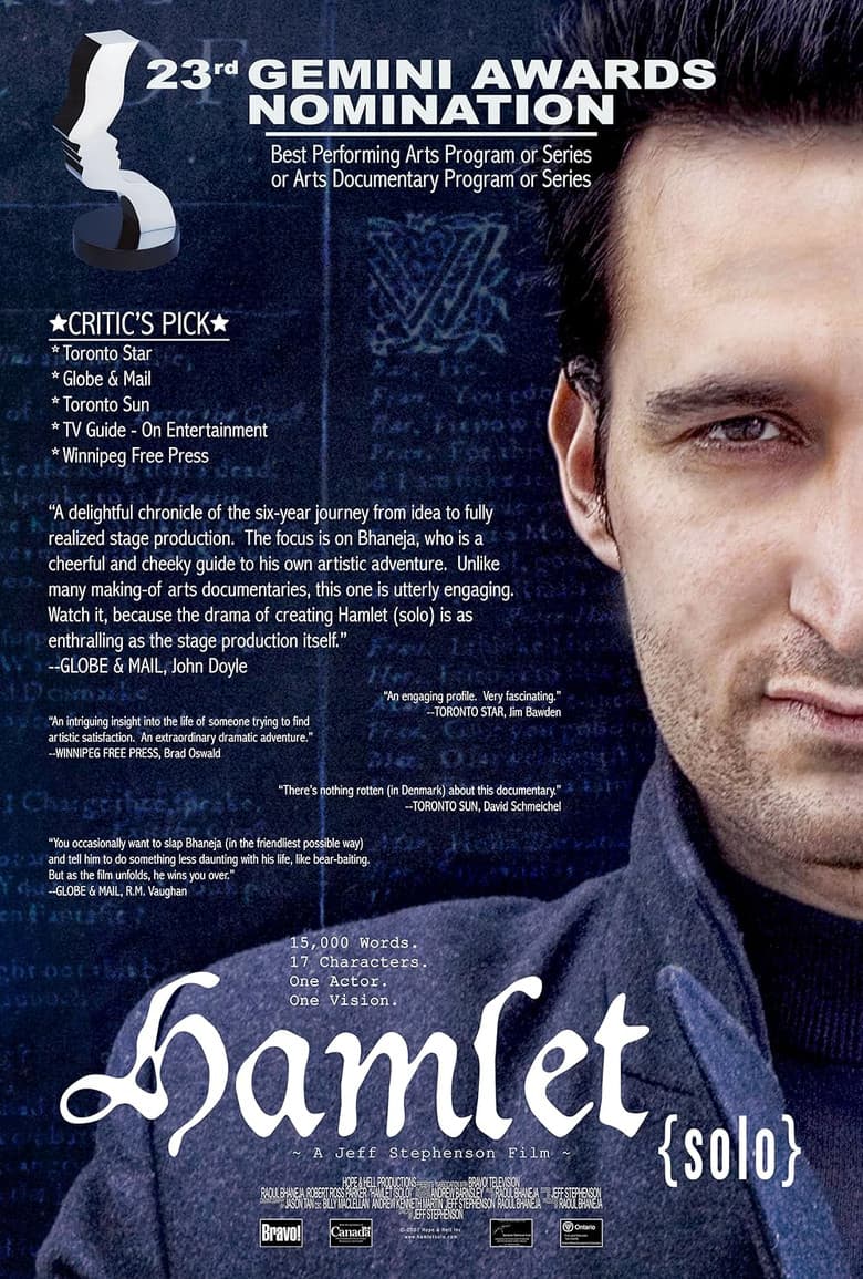 Hamlet {Solo} poster