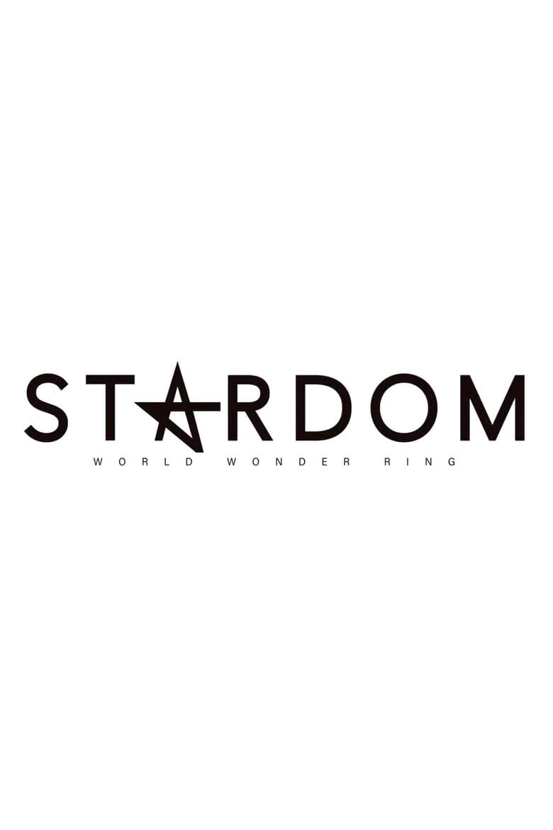 Stardom in Toyohashi poster