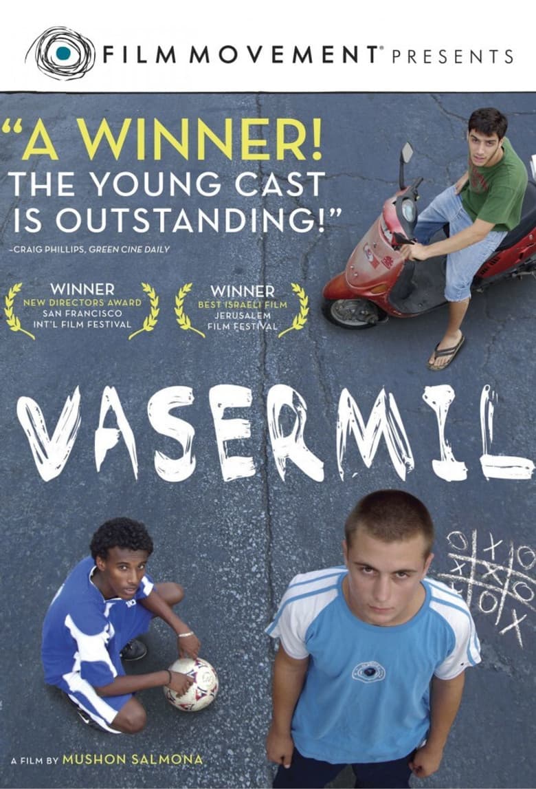 Vasermil poster