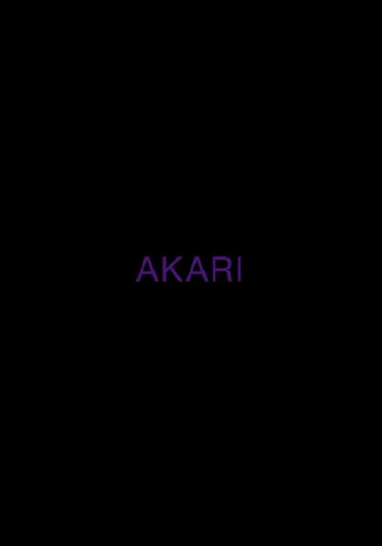 AKARI poster