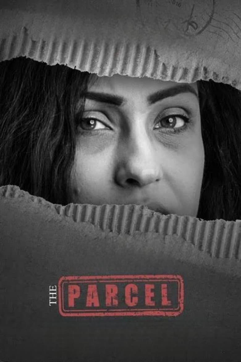 The Parcel poster