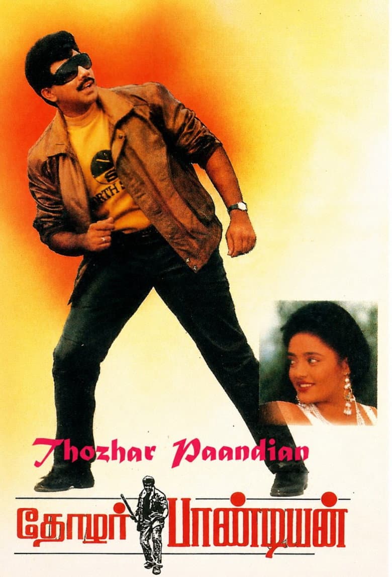 Thozhar Pandian poster