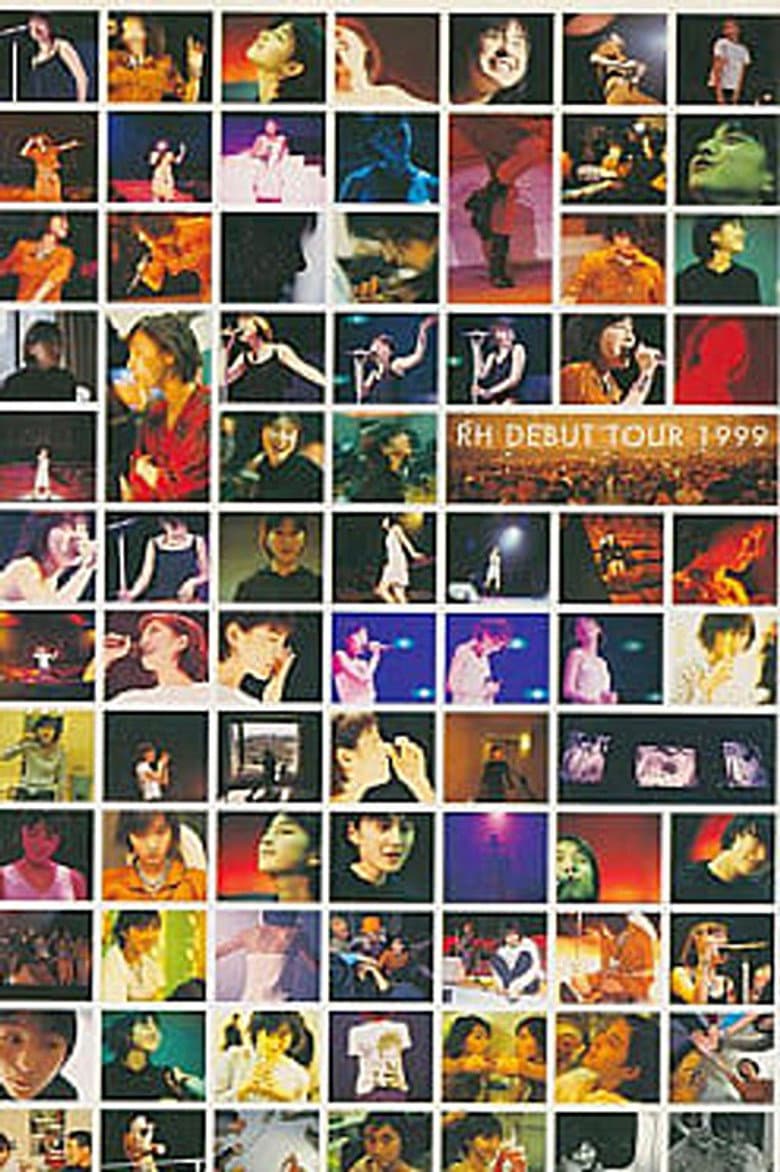 Ryoko Hirosue First Live Show poster