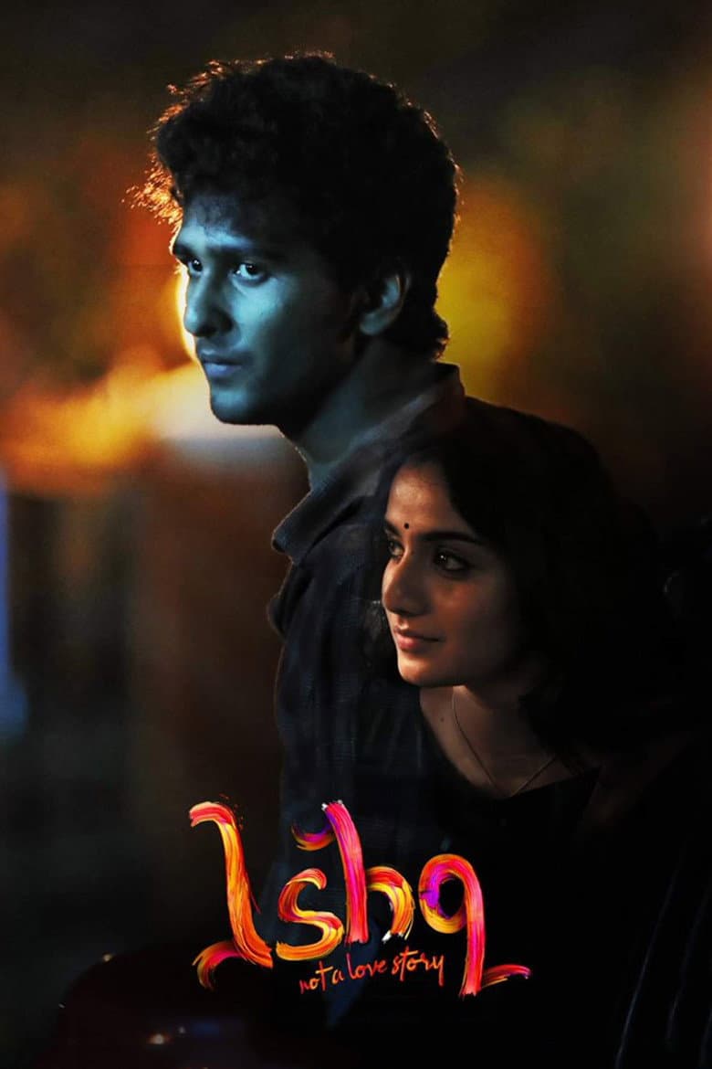 Ishq poster