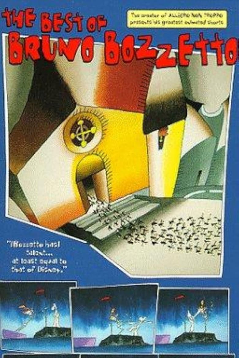 La storia delle invenzioni poster