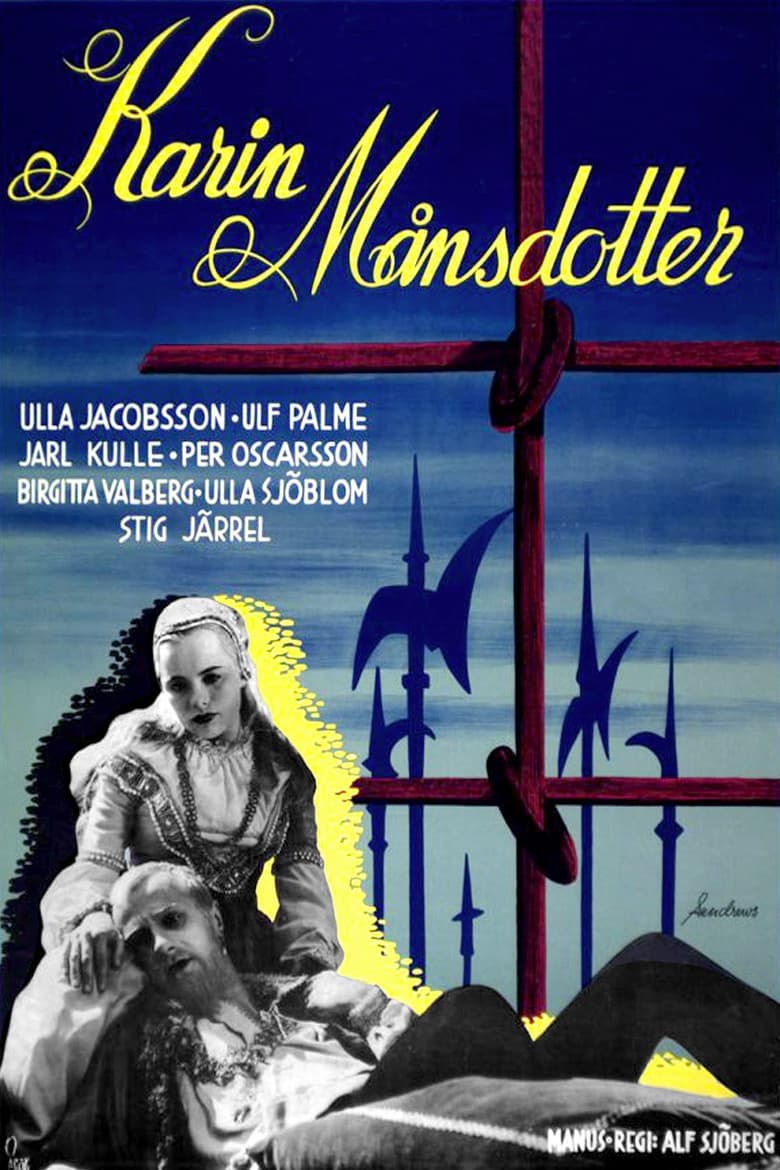 Karin Månsdotter poster