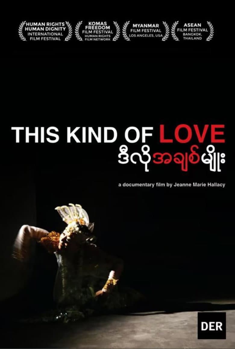 This Kind of Love poster
