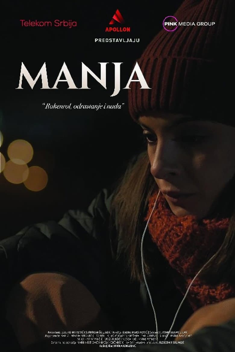 Manja poster