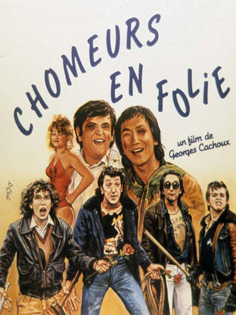 Les Chômeurs en folie poster