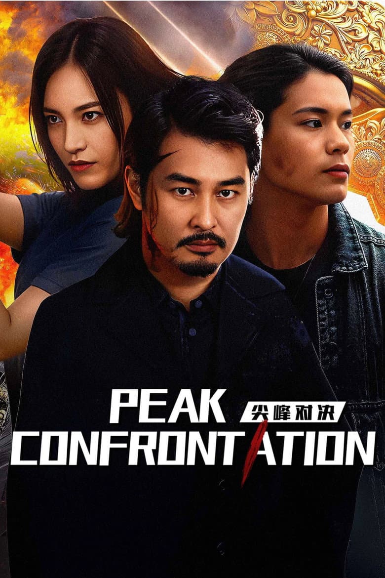Peak Confrontation poster